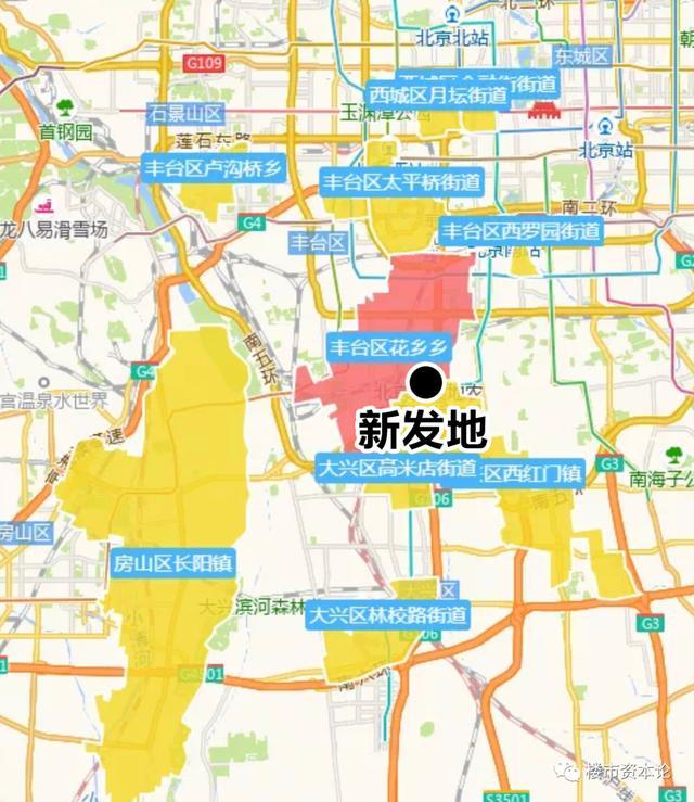 北京朝阳区疫情高风险地区,北京朝阳区疫情高风险地区最新消息-第1张图片