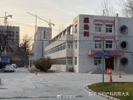 【兰州第四轮核酸检测累计排查阳性5例/兰州3245人病毒检测阳性】-第3张图片