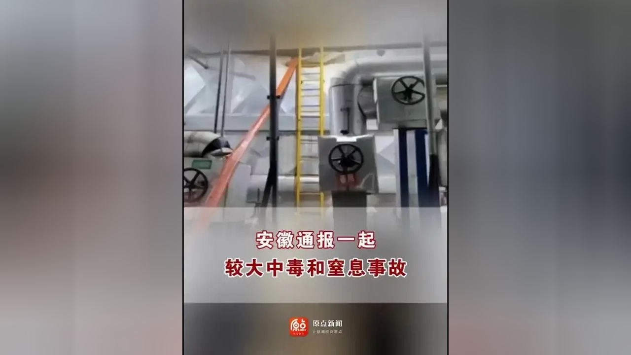 安徽新增无症状感染者42例︰(安徽新增无症状感染者42例)-第1张图片