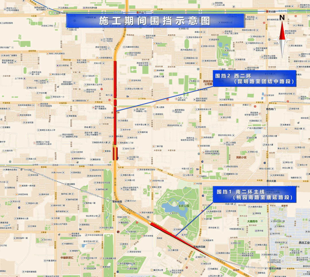 五一放假高速路免费吗.五一放假高速路免费吗几天-第2张图片