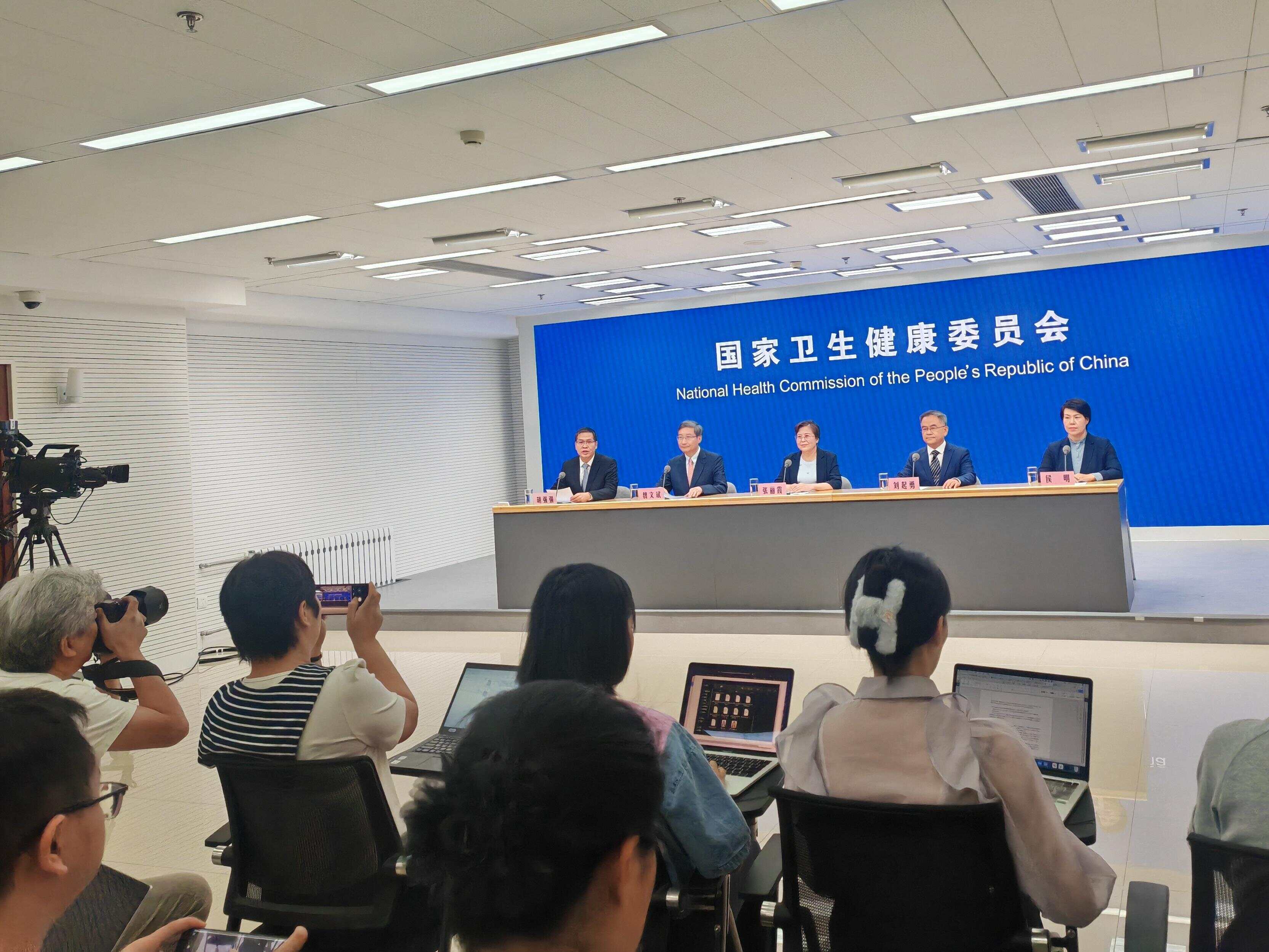 【全国最新的疫情情况/全国最新疫情情况表】