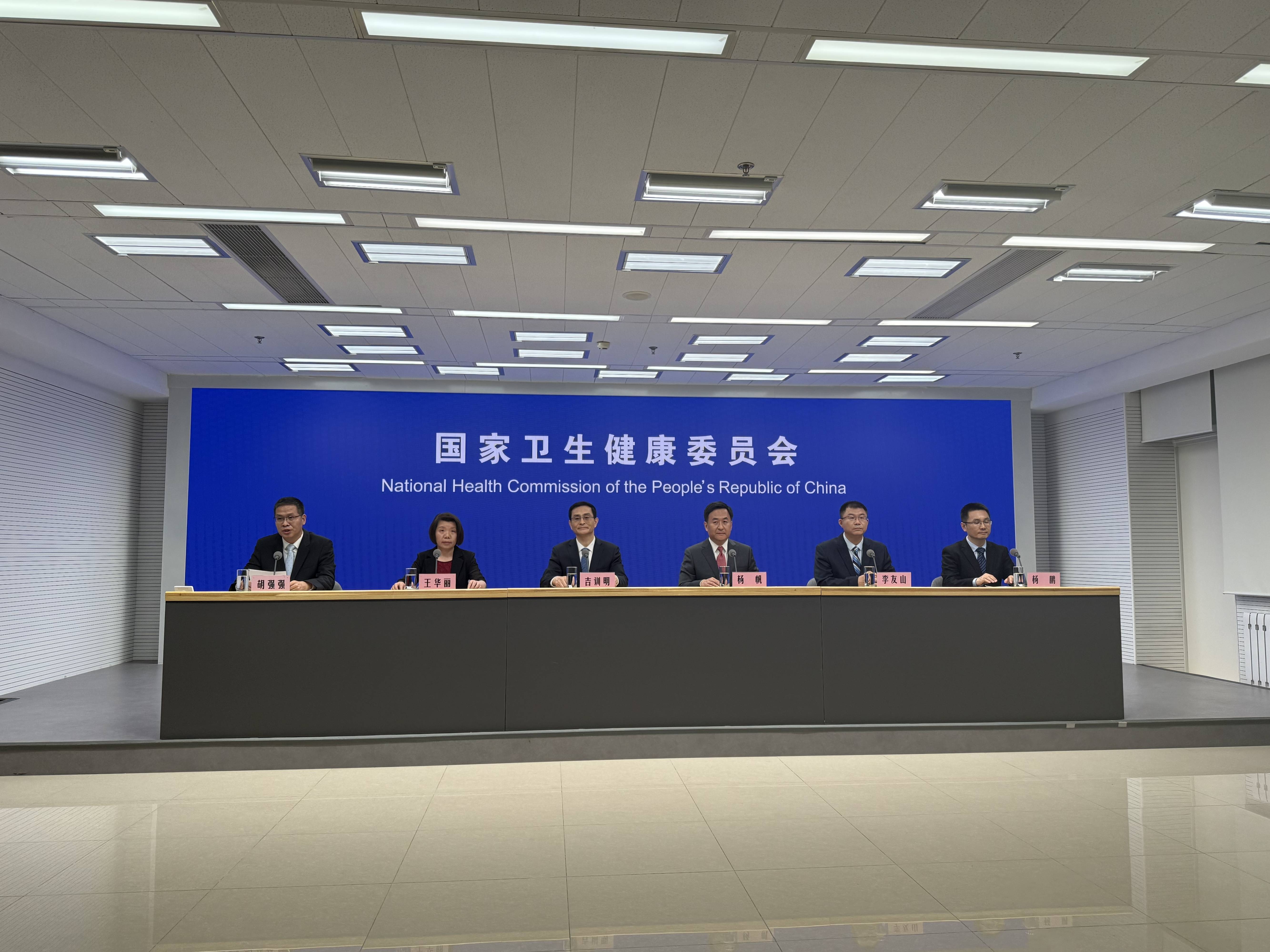 “北京疫情” 北京疫情哪年开始的？-第1张图片