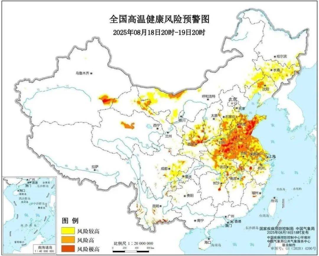 「全国中高风险区域清零」〃全国中高风险地区再度清零一-第2张图片