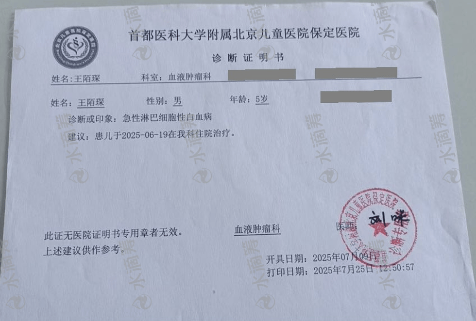 31省连续5日无本土新增-31省连续6天无新增本土确诊