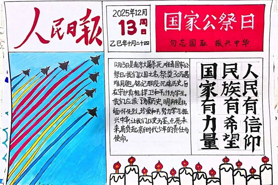 我国宣布疫情结束.我国宣布疫情结束是哪一年-第1张图片