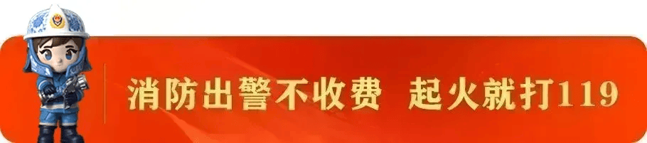 男子谎报疫情被拘留-谎报疫情判几年-第3张图片