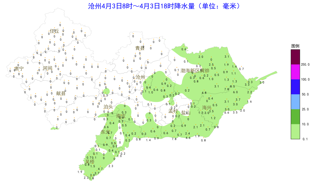 “河北沧州疫情最新情况” 河北沧州疫情最新情况今天？-第1张图片