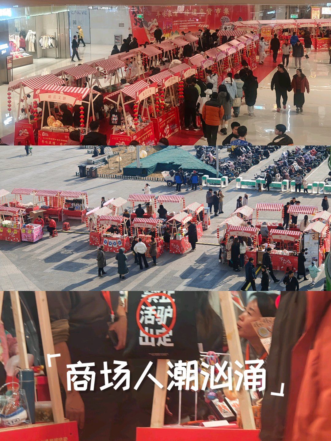 河北保定现状如何?市民:感染者确实不少.河北保定疫情发展情况-第1张图片