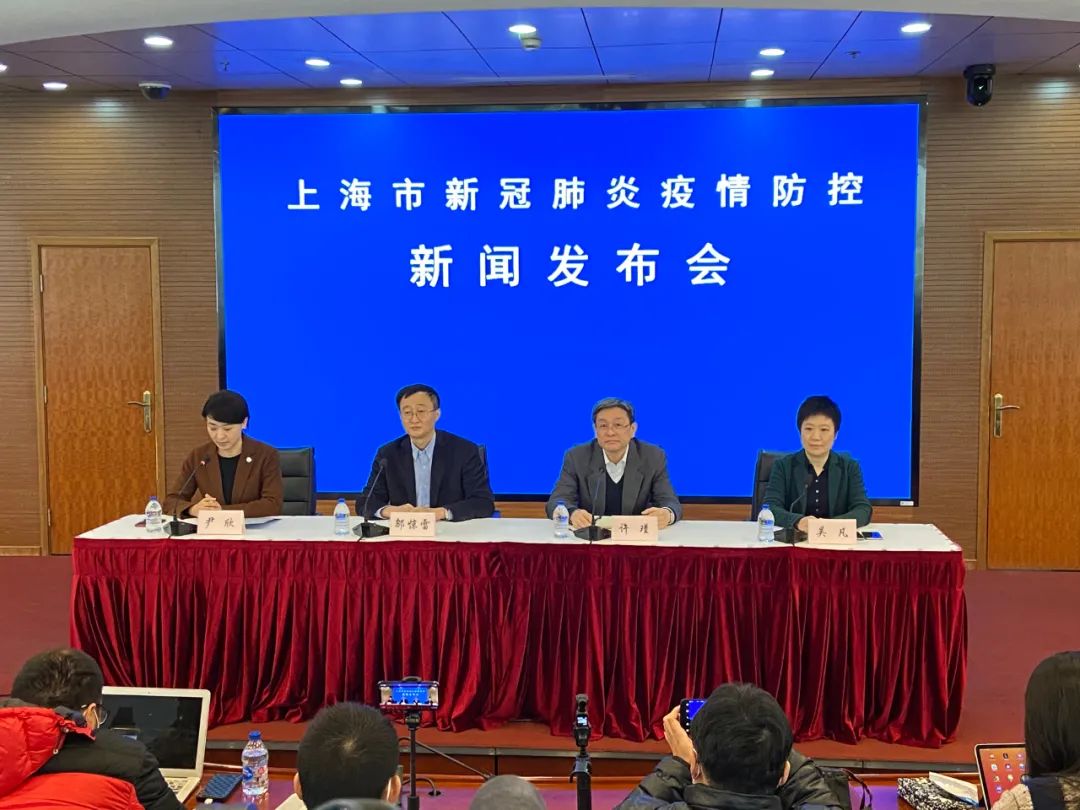 上海多地调整为中风险地区︰(上海多地调整为中风险地区了吗)-第3张图片