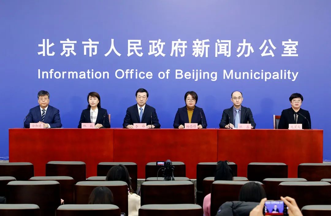 北京新增本土8例︰(北京新增本土病例轨迹)-第2张图片