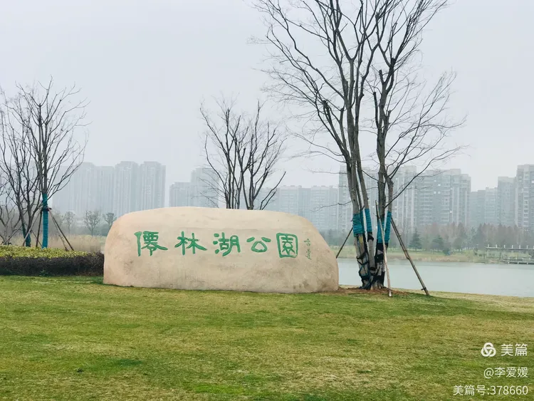 怀化封城〃怀化要封城-第1张图片