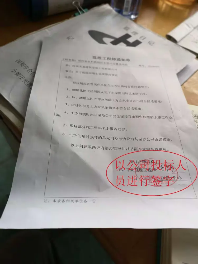 郑州疫情防控︰(郑州疫情防控期间,建筑工地吊篮停工费用)-第1张图片