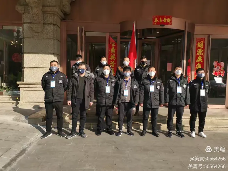 涞水疫情最新消息.涞水县新型肺炎疫情-第1张图片