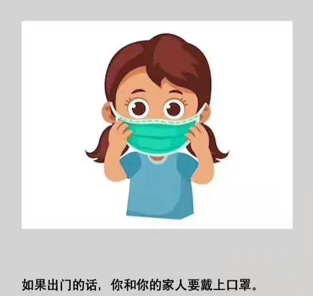 【西安疫情原因/西安疫情来龙去脉】-第1张图片