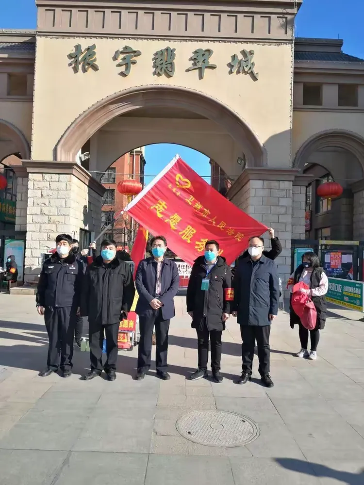 「河南新乡卫辉疫情最新消息」〃河南新乡卫辉疫情最新消息通知-第1张图片