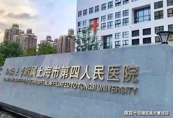 「上海回应下周大面积封控传言」〃官方辟谣上海将大面积停-第2张图片