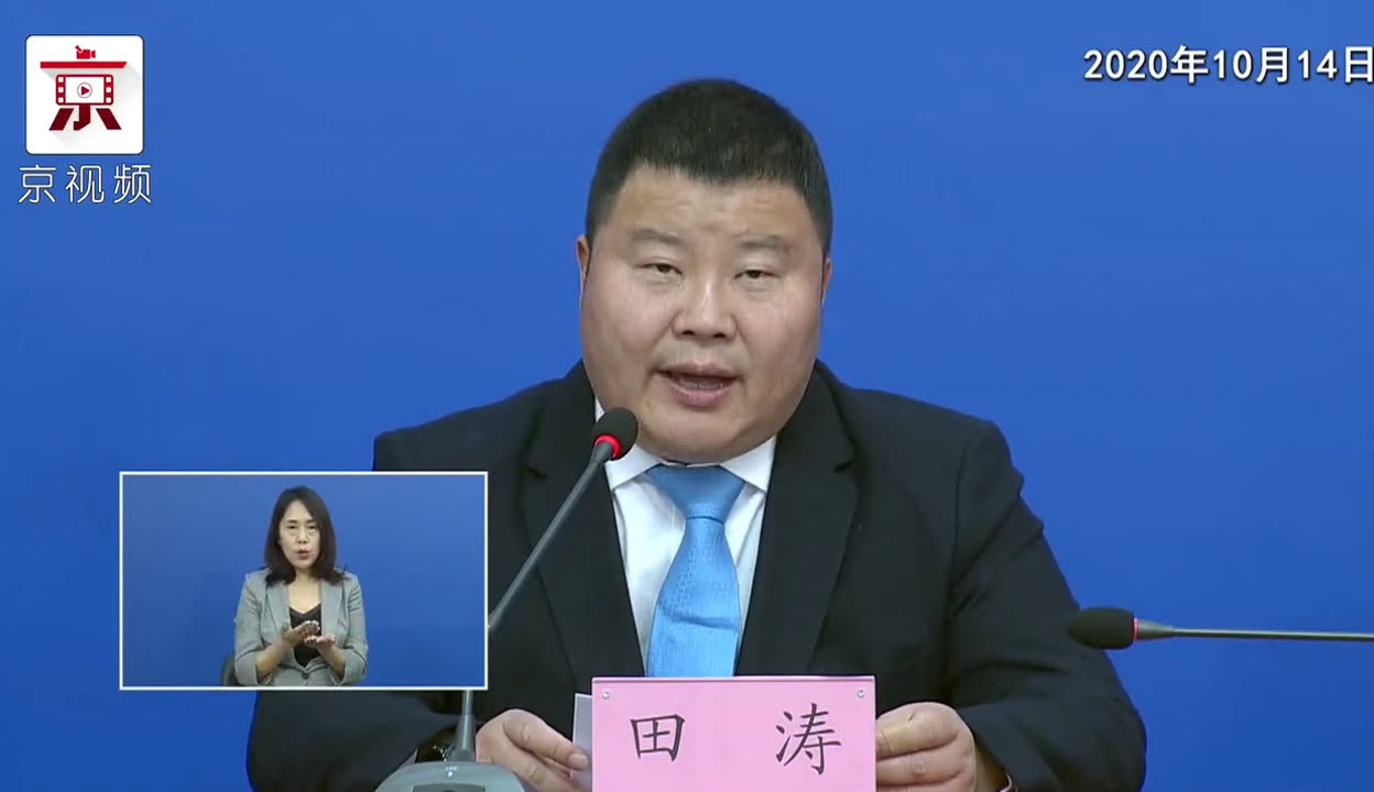 “进京需要核酸检测证明吗” 进京需要核酸检测证明吗2021？-第1张图片