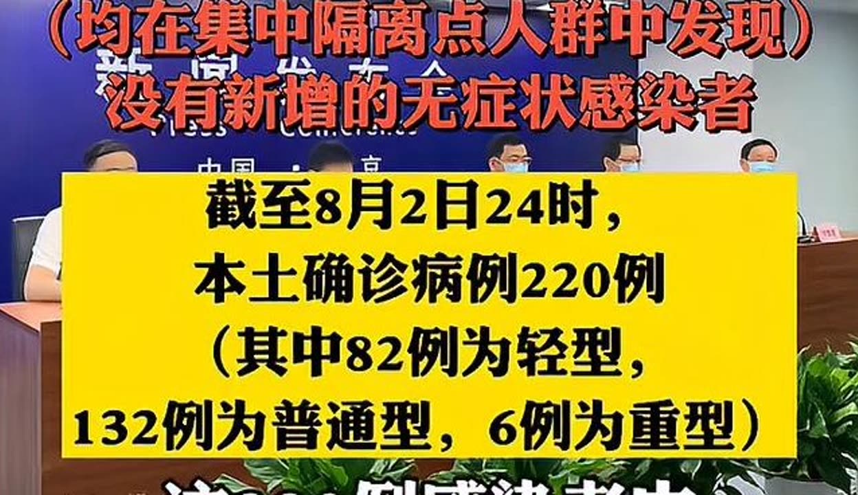 南京2例轻型转重型.南京两例轻型转重型-第1张图片