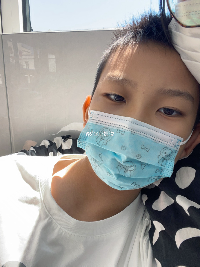 湖北1男童阳性〃湖北 阳性