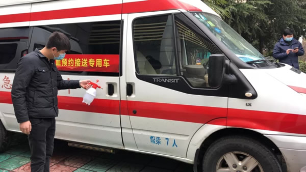 “淮安疫情发布” 淮安疫情发布公告？-第2张图片