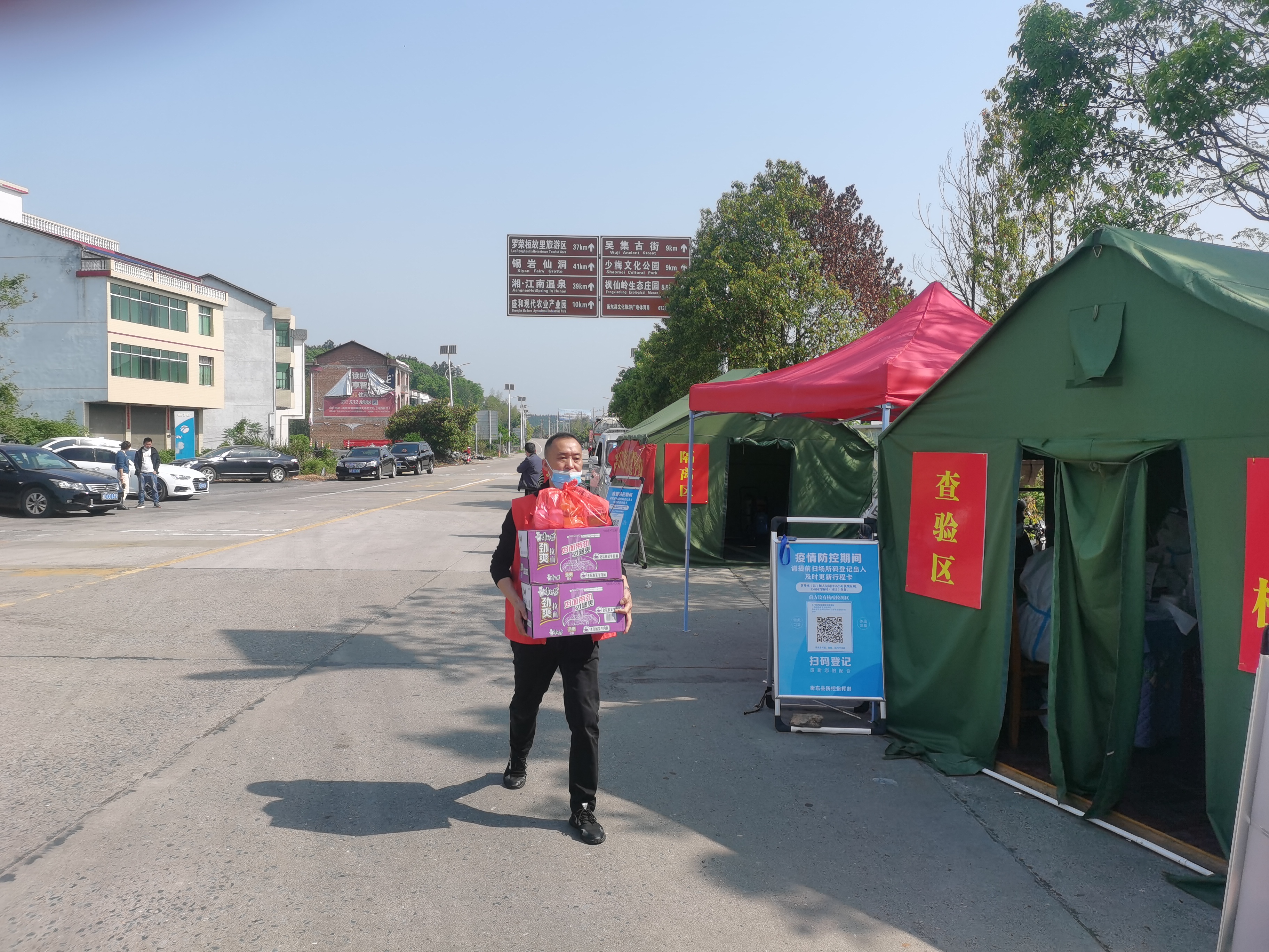 “无疫情地区要常态化核检” 无疫情地区回家需要隔离吗？-第2张图片