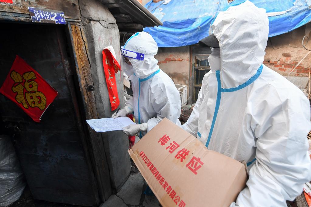 “吉林疫情最新报告	” 吉林疫情最新状态？-第1张图片