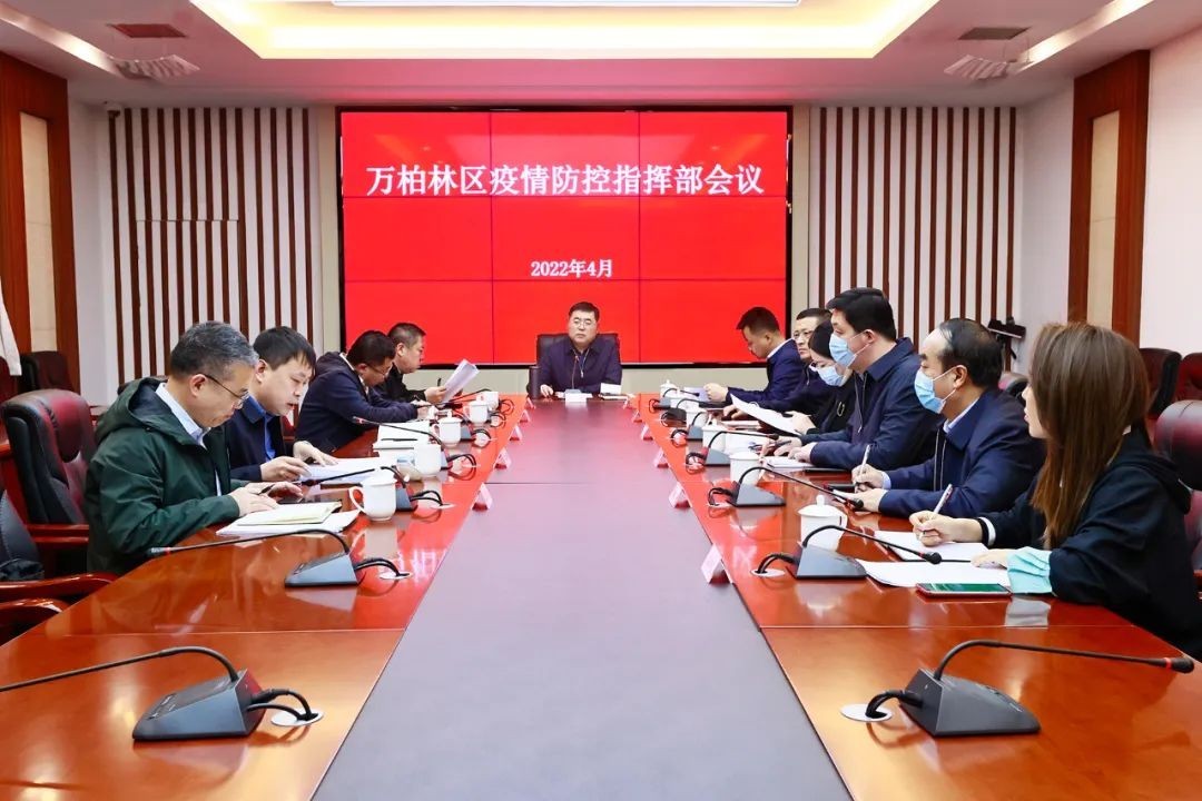 “太原万柏林疫情” 太原万柏林疫情防控电话？-第3张图片