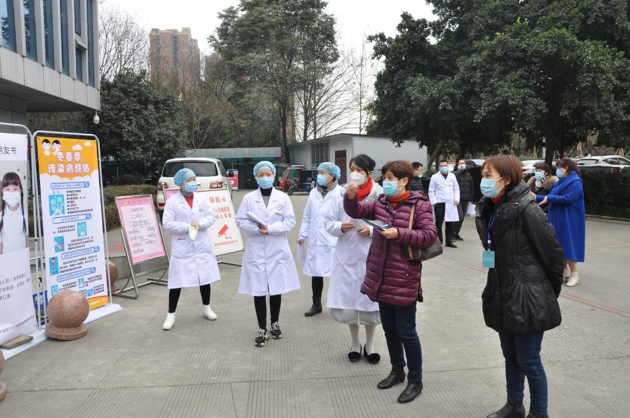 “新都区疫情最新消息发布	” 新都疫情最新数据消息？-第1张图片