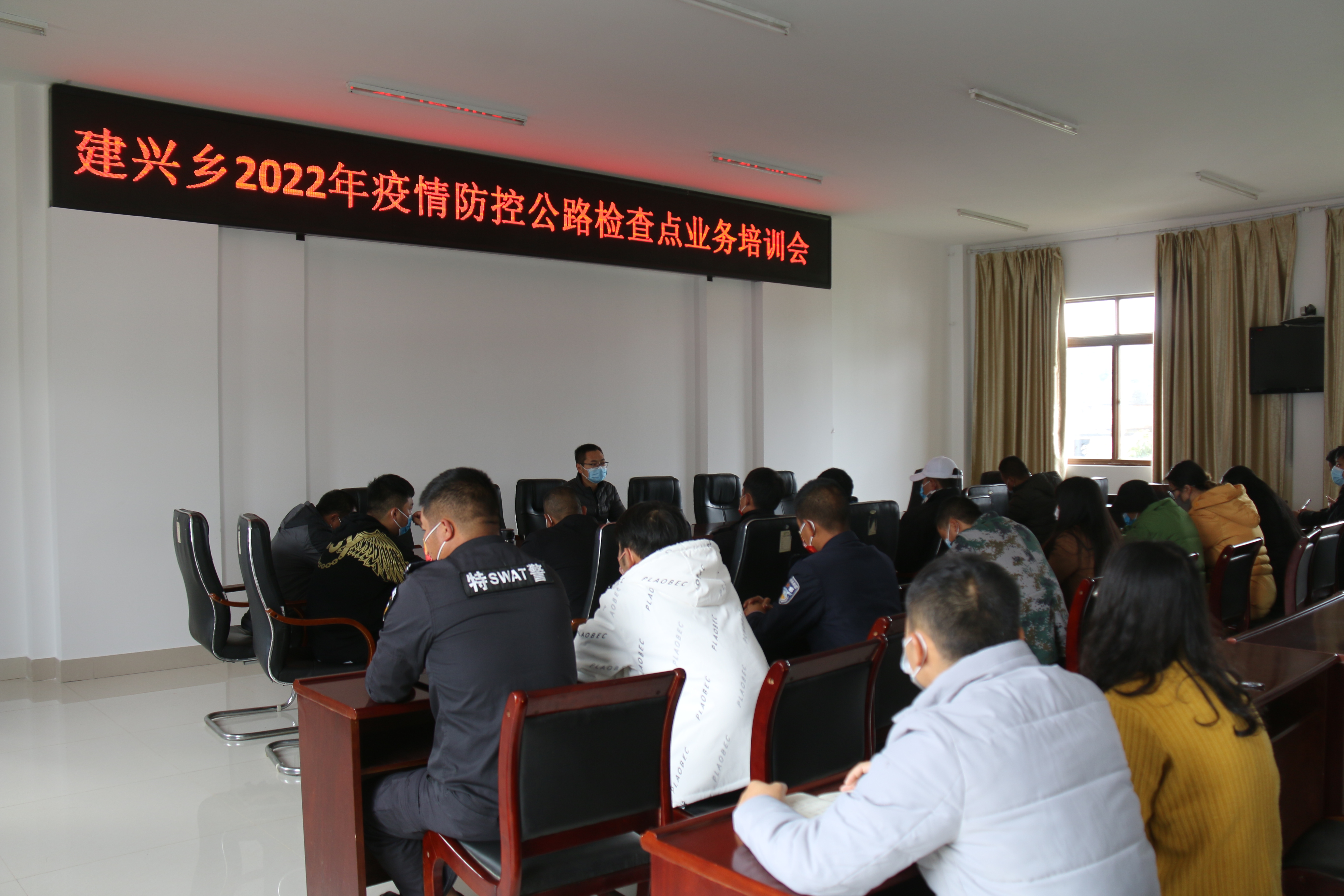 官方进一步优化落实疫情防控︰(进一步细化疫情防控措施)-第3张图片