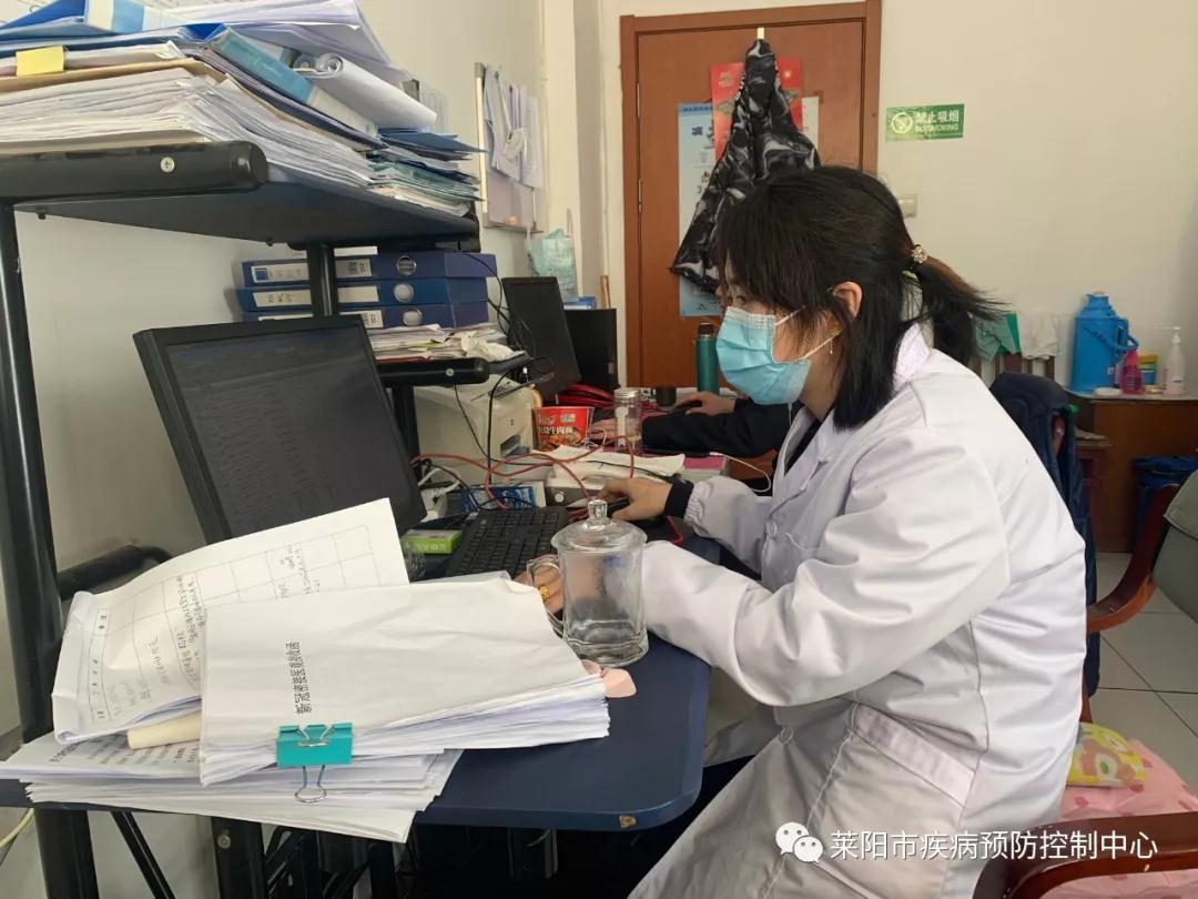 莱阳疫情最新消息今天,莱阳疫情最新消息今天新增-第2张图片