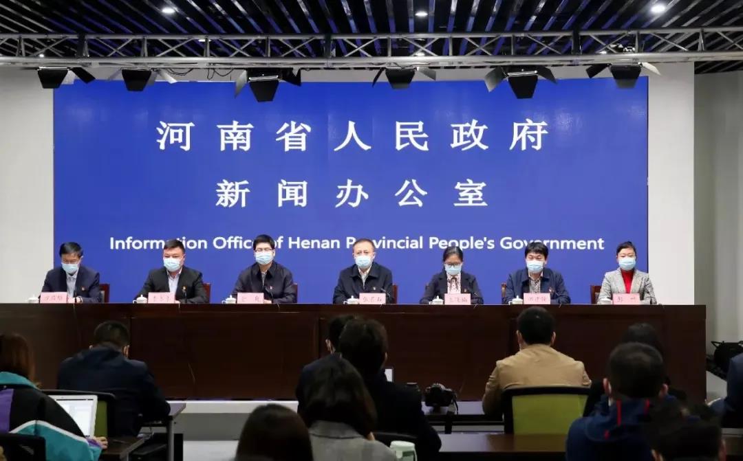 河南全省疫情最新消息︰(河南全省疫情最新情况)-第2张图片