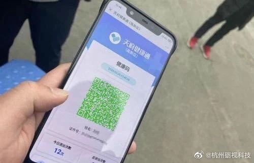 “新疆新增3例无症状” 新疆新增3例无症状活动轨迹？