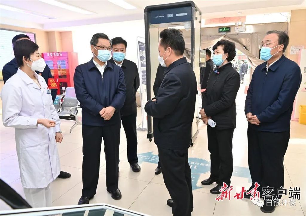 【兰州疫情最新/兰州疫情最新流调】-第3张图片