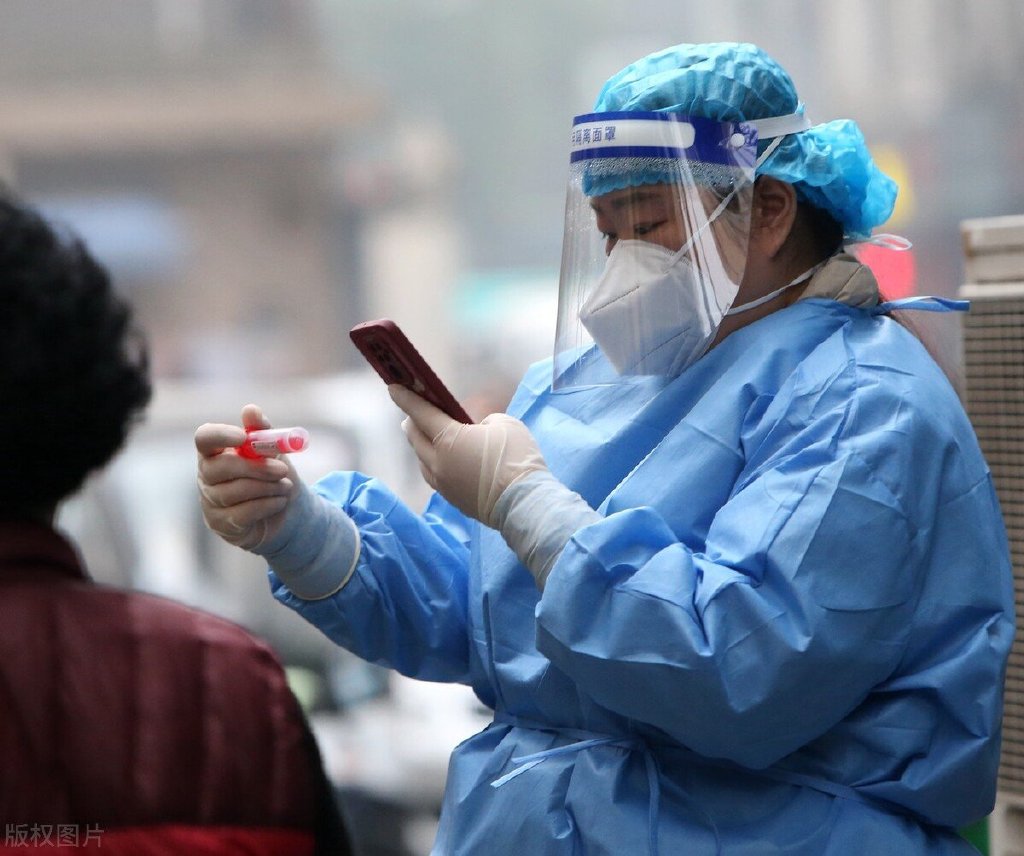 “今日西安疫情” 今日西安疫情公布？-第3张图片