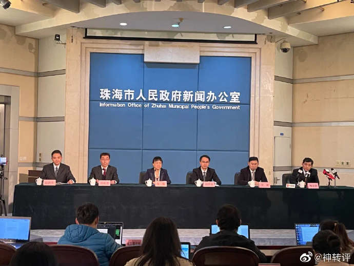 广东中山疫情,广东中山疫情最新消息今天-第1张图片