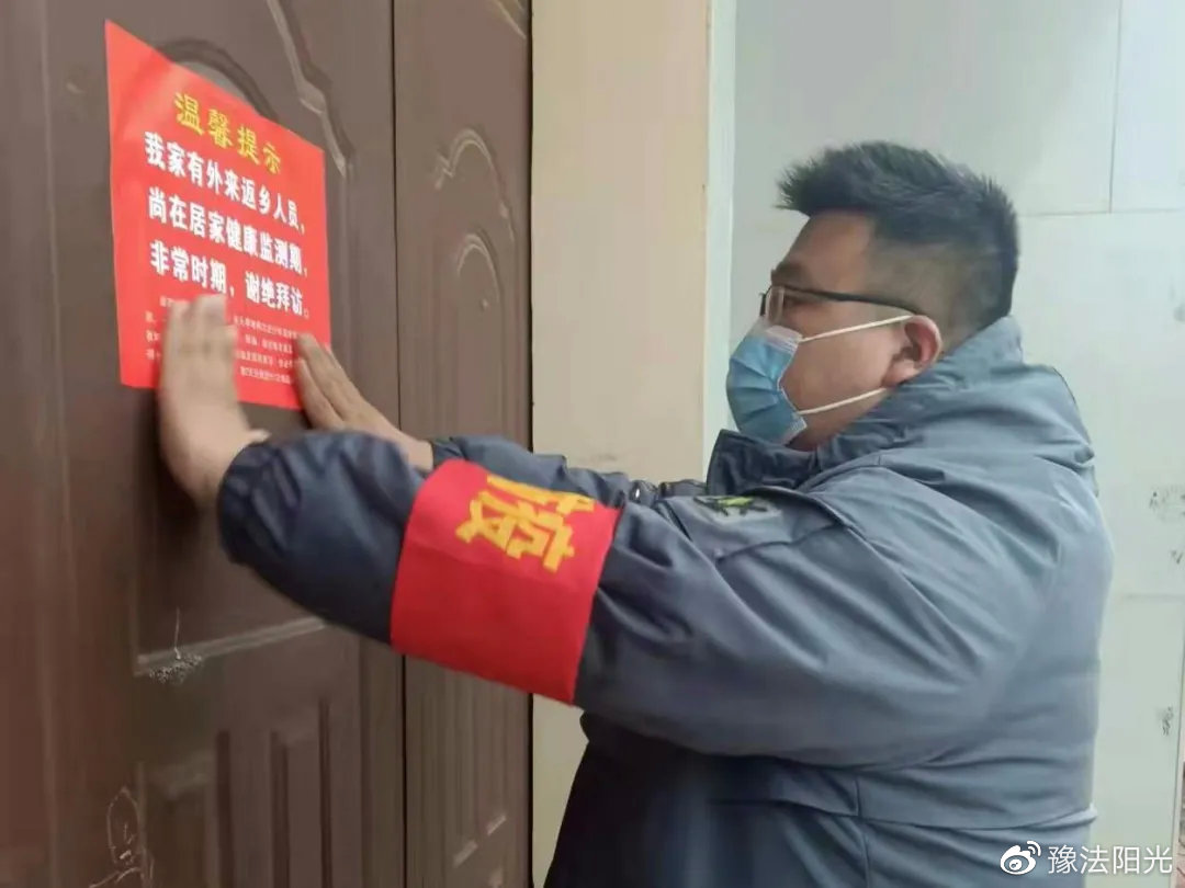 “河南焦作疫情最新消息	” 河南焦作疫情最新消息96人？-第1张图片