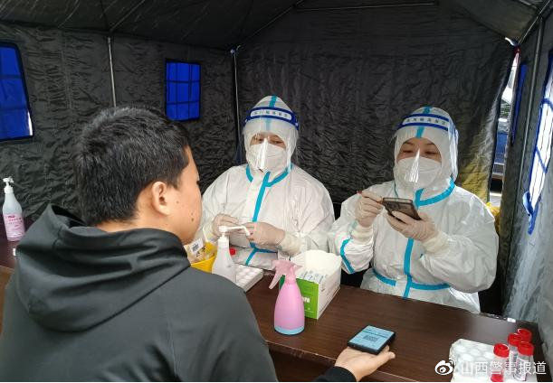 太原万柏林疫情.太原万柏林区疫情-第1张图片