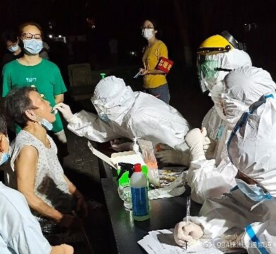 【株洲疫情最新情况/株洲疫情最新数据消息】-第1张图片