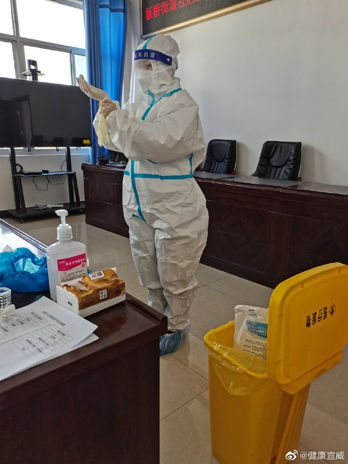 宣威疫情最新情况今天︰(宣威疫情最新消息今天)-第1张图片