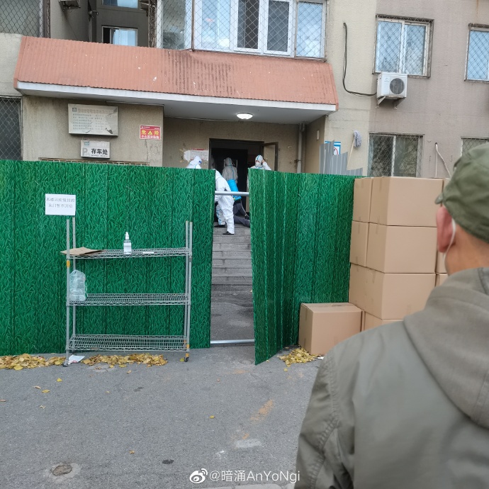 北京朝阳区疫情防控〃北京朝阳区 疫情防控