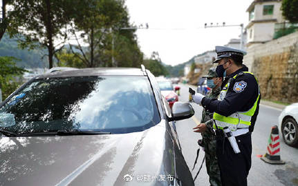 “赣州疫情最新情况” 赣州疫情最新情况播报？-第3张图片