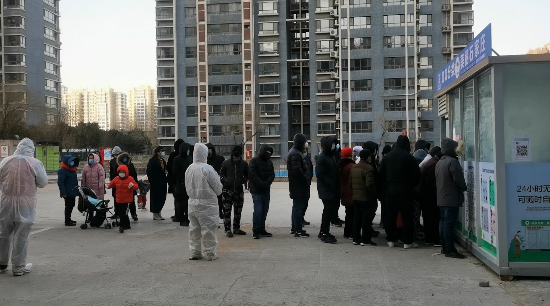 “石家庄1例新增确诊病例由北京返回” 石家庄增加一例轨迹？-第1张图片