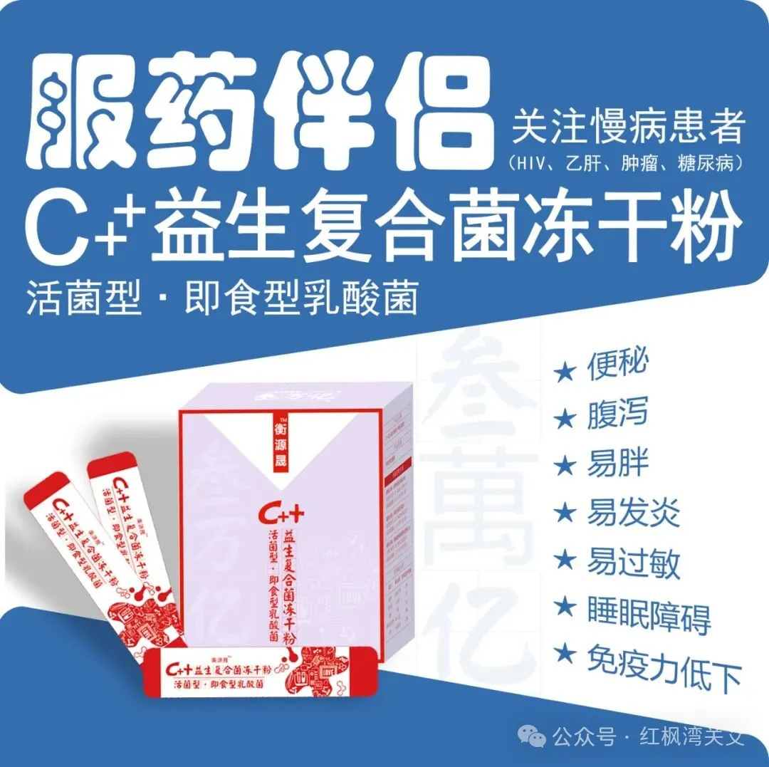 【全国疫情病例数据/全国疫情病例人数统计图】-第1张图片