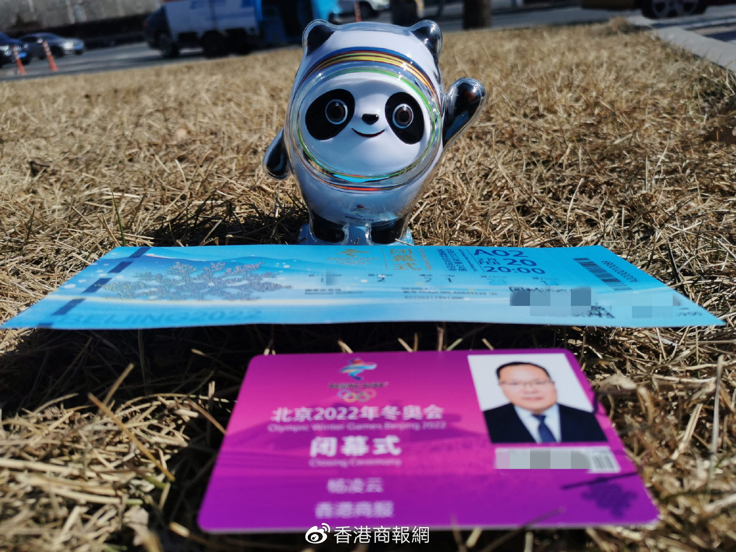 冬奥会闭幕式时间的简单介绍-第1张图片