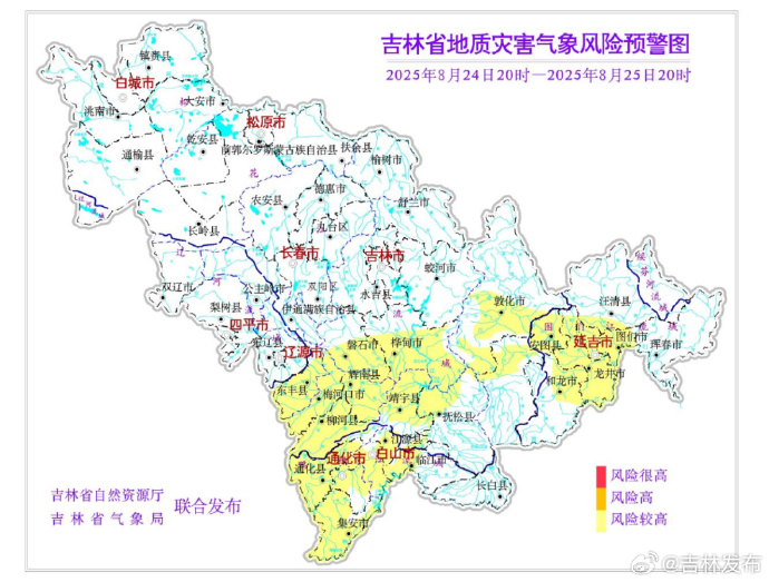 吉林省最近疫情情况-吉林省最新疫情分布情况