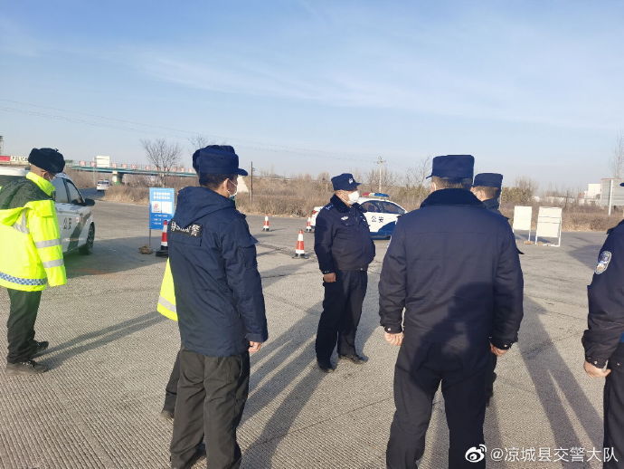 乌兰察布市疫情最新消息〃2021乌兰察布疫情最新通知