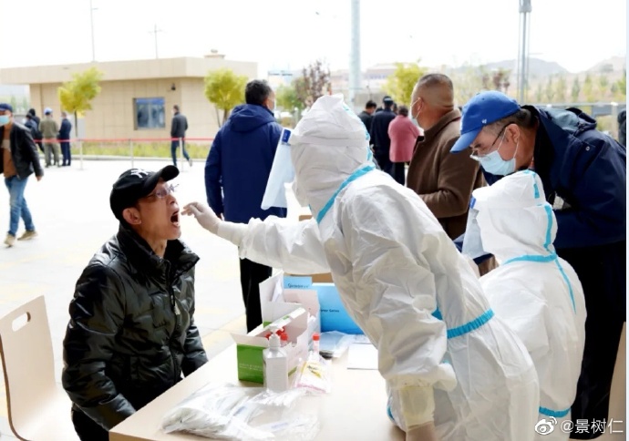 郑州疫情最新状态.郑州疫情 最新-第1张图片