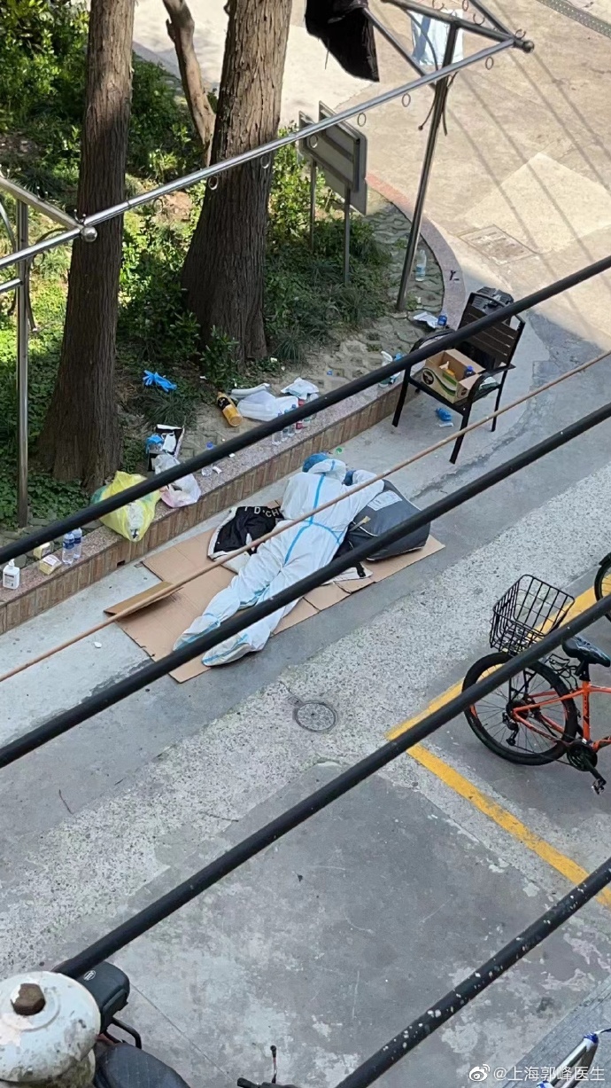 “河北一男子返乡后查出阳性当地临时封控” 河北发现阳性患者？-第3张图片