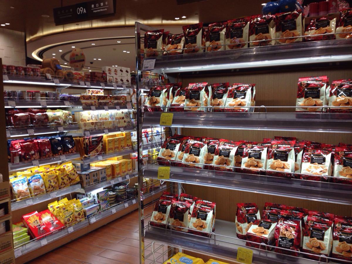 “上海久光百货疫情” 上海久光百货疫情严重吗？-第1张图片