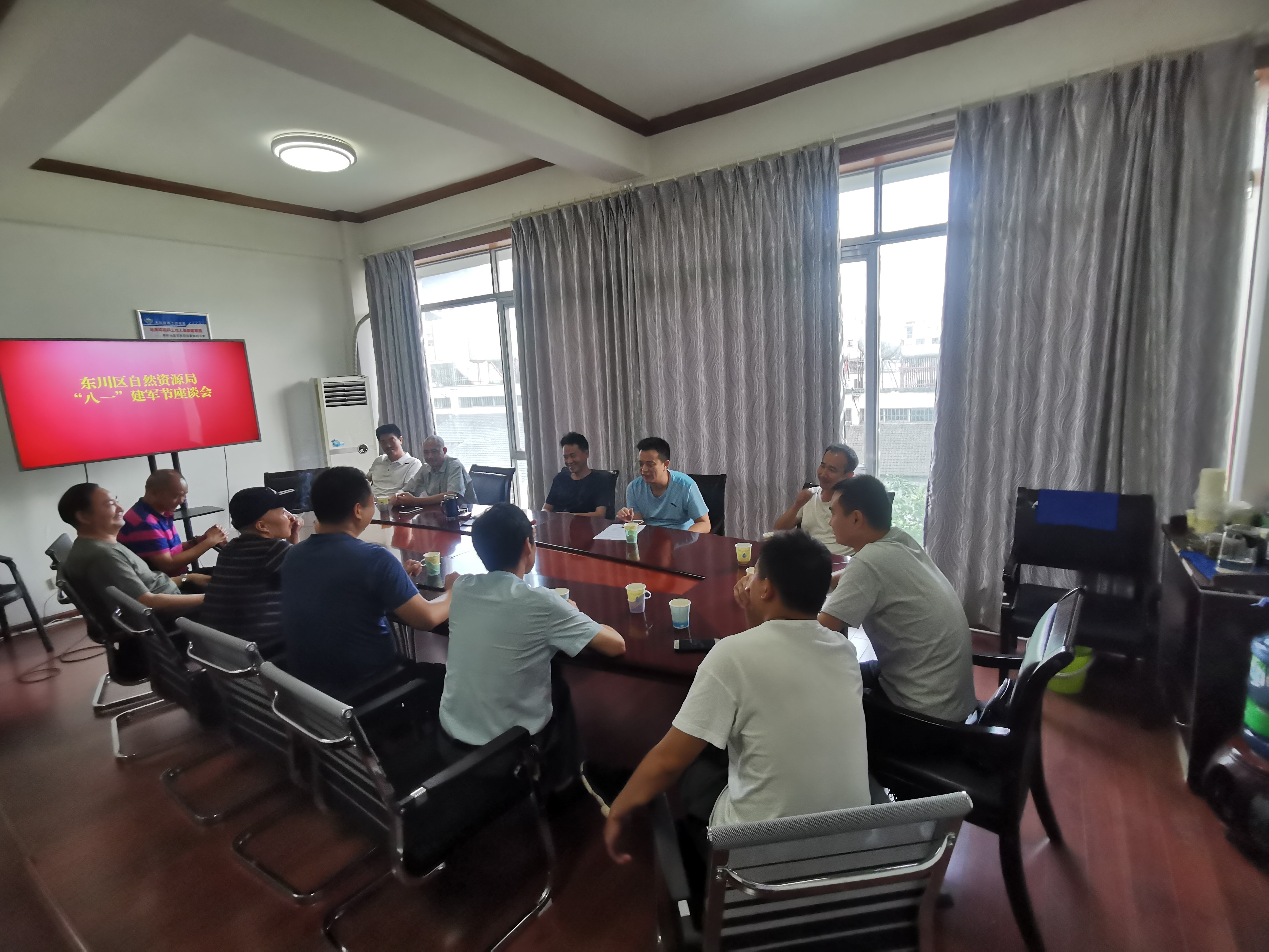 返乡人员〃返乡人员座谈会会议记录-第1张图片